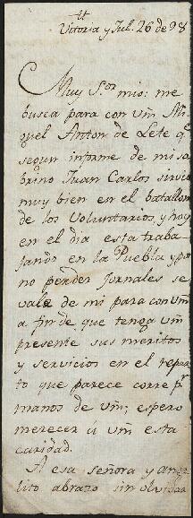 Carta de María Ignacia de Corral dirigida a un destinatario desconocido.