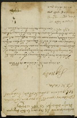 Sentencia dada por los alcaldes ordinarios de Vergara otorgando la propiedad de las tierras de Galcerreco y Eguiara Goitia a Martín Martínez de Beisagasti.