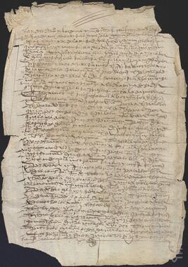 Carta de venta.