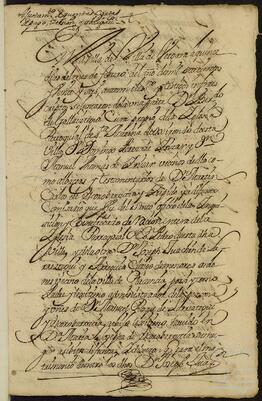 Ajuste de cuentas entre los testamentarios de Martín Carlos de Elcorobarrutia Zupide.