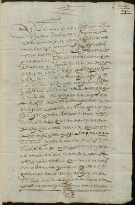 Carta de pago dada por Pedro de Echavarría Jáuregui a favor de Martín García de Irigoin liquidando la deuda de la compañía de su padre, San Juan Pérez de Echavarría.