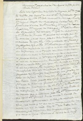 Acta de la sesión del Ayuntamiento de Vergara del 7 de agosto de 1794.