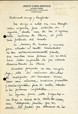 Carta del jesuita Cristóbal Sarrias dirigida a Bernardo de Mesanza.