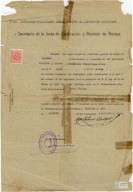 Certificado de inutilidad facultativa dado en favor de Emiliano Azcárraga.